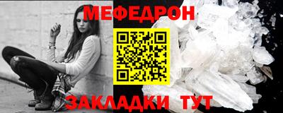 МДПВ Камышлов