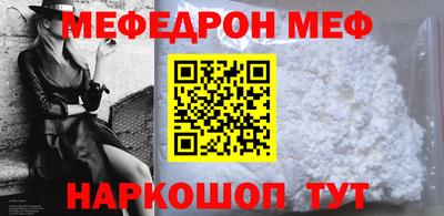 скорость Канаш