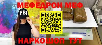 МДПВ Камышлов