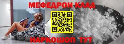 МДПВ Камышлов