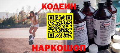 скорость Канаш