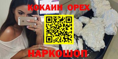 МДПВ Камышлов