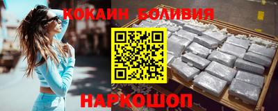 скорость Канаш