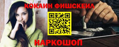 скорость Канаш