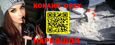 скорость Канаш