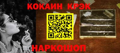 МДПВ Камышлов