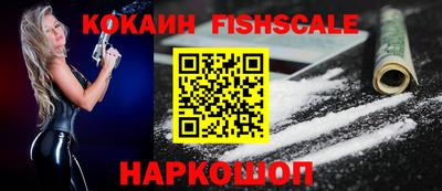 скорость Канаш