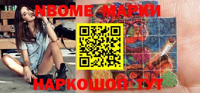 МДПВ Камышлов