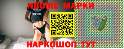 МДПВ Камышлов
