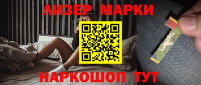 скорость Канаш