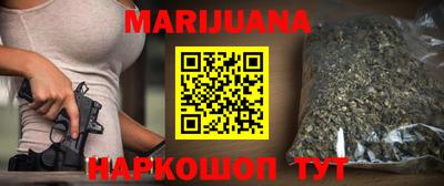 скорость Канаш