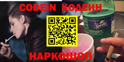 МДПВ Камышлов