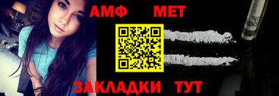 МДПВ Камышлов