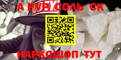 МДПВ Камышлов