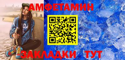 МДПВ Камышлов