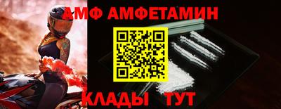 МДПВ Камышлов