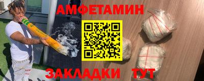скорость Канаш