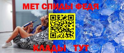 скорость Канаш