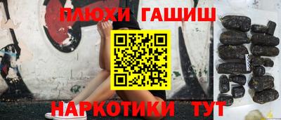 скорость Канаш