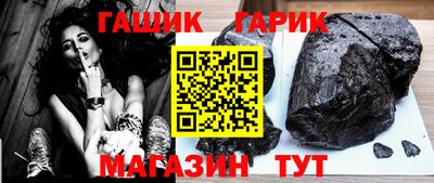 МДПВ Камышлов