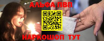 скорость Канаш