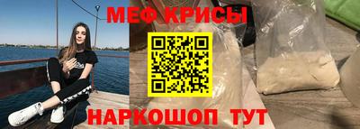 скорость Канаш