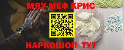 шишки Кандалакша
